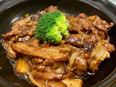 黑椒冰茄牛柳-四道菜·福建菜馆(新街口金鹰店)