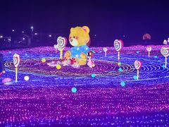 -歌斐颂巧克力小镇