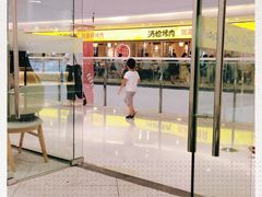 -万达广场(桂林高新店)