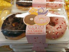 -奈雪的茶(杭州萧山万象汇店)