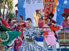 -汕头中海黄金海岸水上乐园