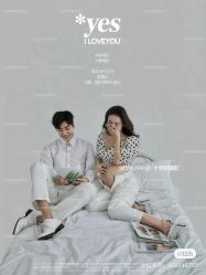 点击看大图 -十孕纪高端孕妇亲子摄影