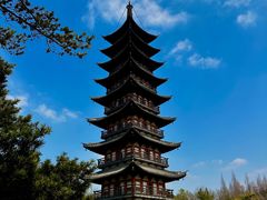-上海方塔园