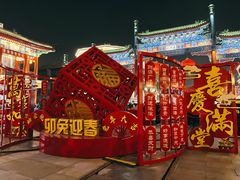 -北京前门大栅栏