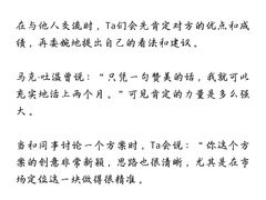 -猴有戏教育戏剧·音乐剧·主持口才·演讲朗诵辩论(环球港华师大校区)