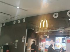 门面-麦当劳(北京大兴机场二层国内到达(安检外)店)