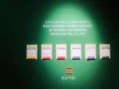 -山下C5cafe(惠通时代广场店)
