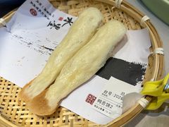 -钱记·乡野菜(紫荆花路店)