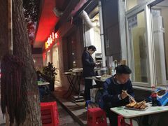 -非凡烧烤(历史博物馆店)