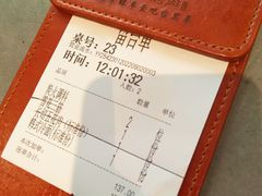 -明洞王妃家烤肉(苏州中心星悦汇店)