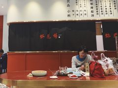 门面-裕莲楼(环球港店)