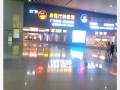 -南宁东站
