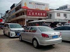 -龙门李家三旦羊肉汤馆