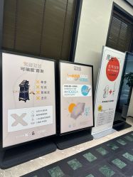 -CRAIE可瑞医美式医美·111SKIN