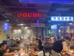 -楠火锅(仁恒梦中心店)