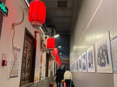 -炑羊香烤全羊(西三旗店)