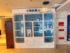 -和颐酒店(北京中关村软件园店)