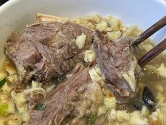 -建基泡馍·西安老字号·清真(永宁店)