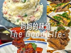 -妈妈家·本帮菜(总店)