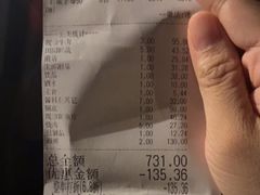 -打酱友•斑鱼海鲜粥火锅(吴桥店)