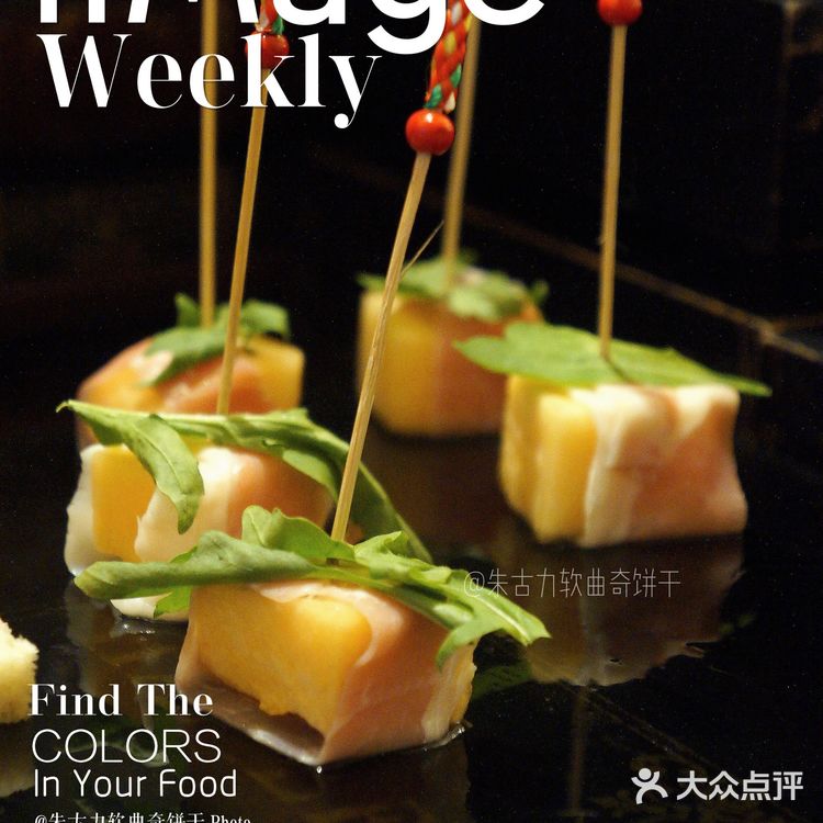 入股不亏❗️五星级酒店秋季豪华自助餐指南｜治愈开工综合症