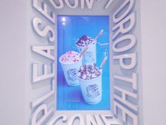 门面-BLEUSKA布乳斯佳冰淇淋(金沙印象城店)
