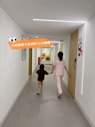 -喜喜月子会所(中酒馆)