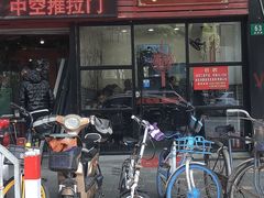 -高行汤团店(金高路店)