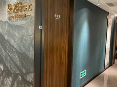 -碧澄保健(东风西路店)