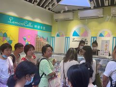 -柠檬车露(卖草地店)