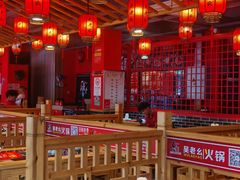 -吴老幺火锅(金龙店)