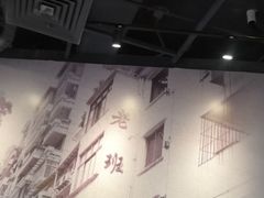 大堂-老班长手工灌汤包老店(东山店)