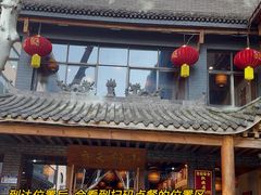 -小街天府(西工小街店)