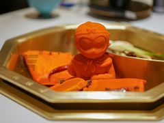 -丙申臺火锅