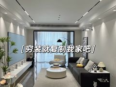 -住范儿家装·整体家装·装修设计