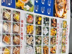 -阿婆情腊排骨火锅·野生菌季(古城旗舰店)