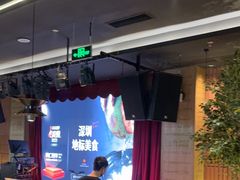 -同仁四季椰子鸡(海岸城天利店)
