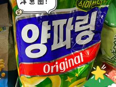 -Olé精品超市(苏州中心店)