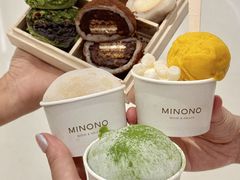 -米糯糯·MINONO·大福冰淇淋(青岛万象城店)