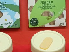 -沈阳铁西万象汇