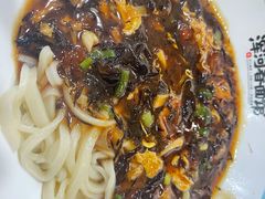 鹿角面-浑河春面馆非遗鹿角面(良乡店)