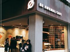 门面-BE NORMAL CAFE(霞溪路店)