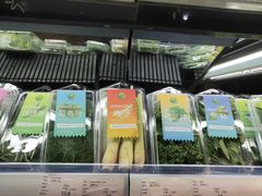 -Olé精品超市(苏州中心店)
