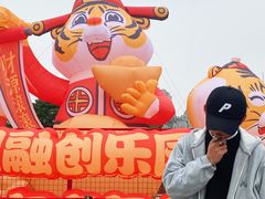-广州融创文旅城