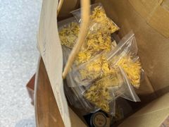 -勤德兴(湖滨路店)