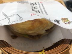 -秦九和(凯德广场店)