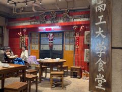 -汉小城·老铫子藕汤·乡野湖北菜(江汉路吉庆街店)
