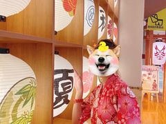 -重庆南山海昌汤都
