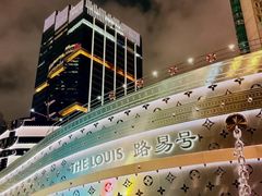 -香港華心糖水鋪(南西总店)