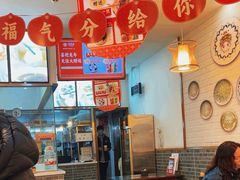 -窝窝店包子(翠花街店)